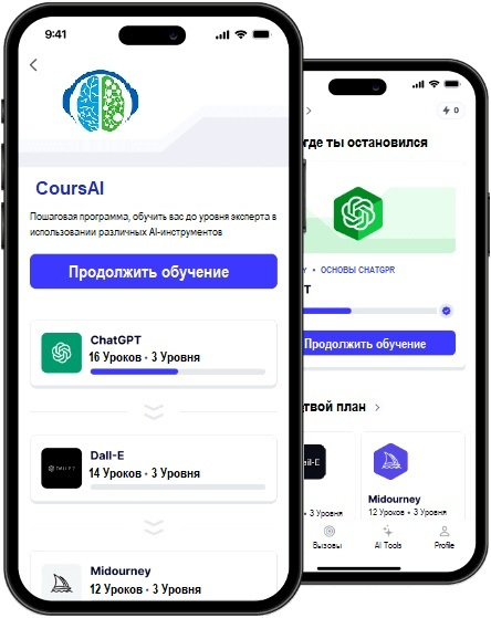 Screenshot of Coursiv app for mobile